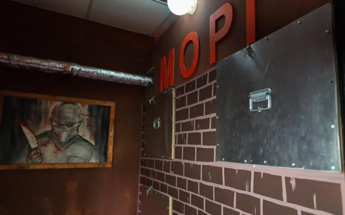 квест За гранью (Морг) в Кирове