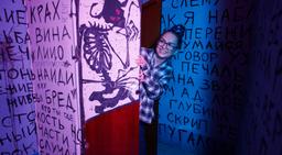 квест Детективная история в Кирове фото 0