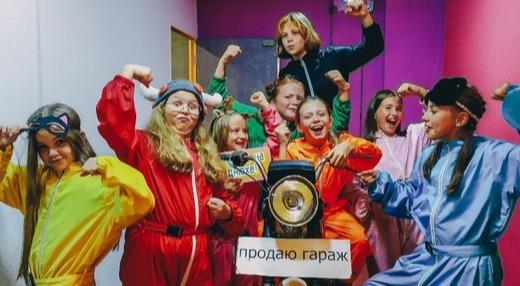 квест Амонг Ас в Кирове фото 1
